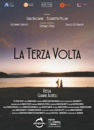 La terza volta (2025)