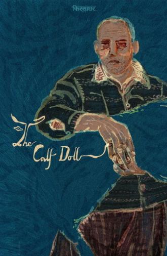 The Calf Doll (2026)
