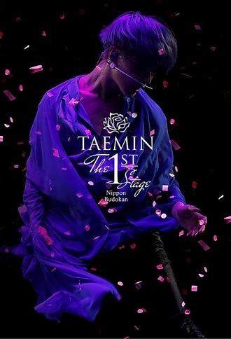 Taemin the 1st Stage Nippon Budokan (2017)