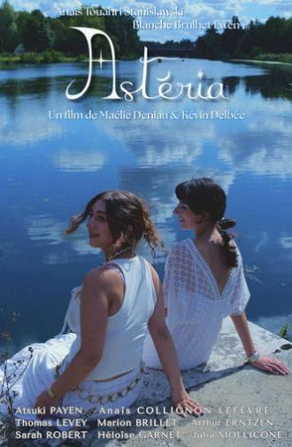 Astéria (2025)