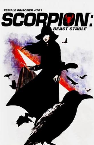 Female Prisoner Scorpion: Beast Stable (1973)