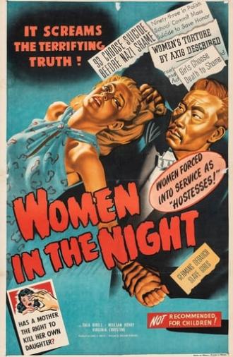 Women in the Night (1948)