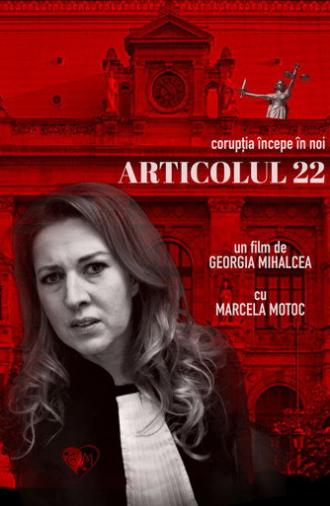 Article 22 (2020)