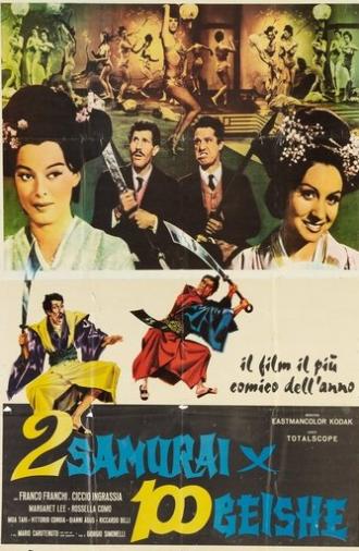 2 samurai per 100 geishe (1962)