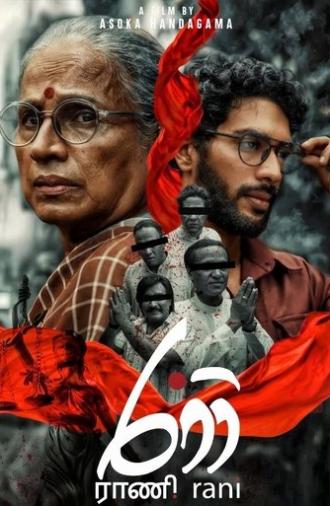 Rani (2025)