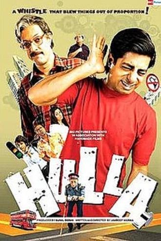 Hulla (2008)