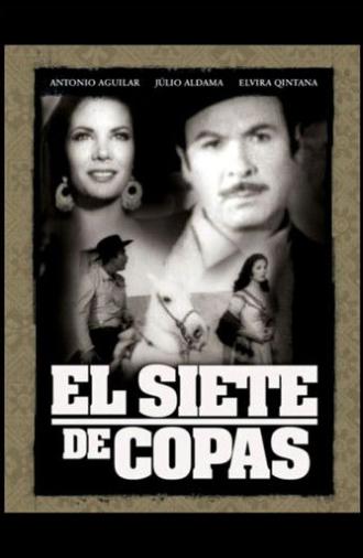 El Siete de Copas (1960)