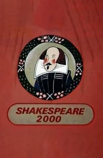 Shakespeare 2000 (1988)