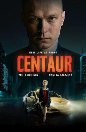 Centaur (2023)