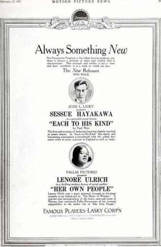 Each to His Kind (1917)