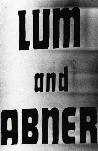 Lum and Abner (1949)