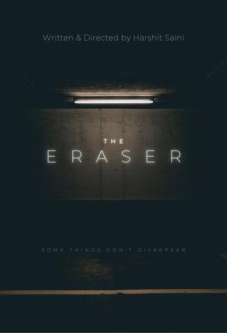 The Eraser (2026)