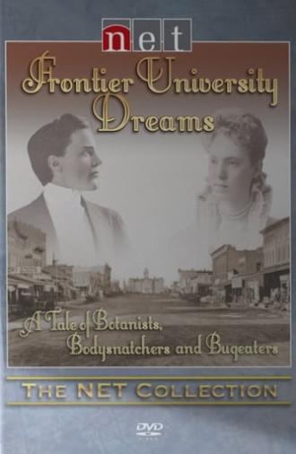 Frontier University Dreams (2005)