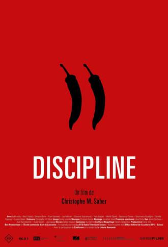 Discipline (2014)