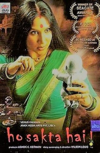 Ho Sakta Hai! (2006)