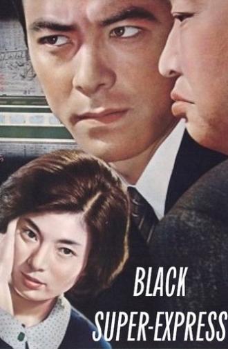 Superexpress (1964)