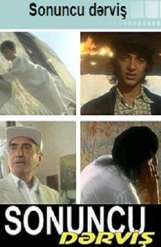 Last Dervish (2009)
