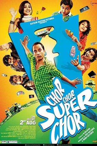 Chor Chor Super Chor (2013)