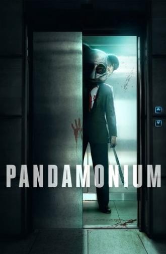 PandaMonium (2020)