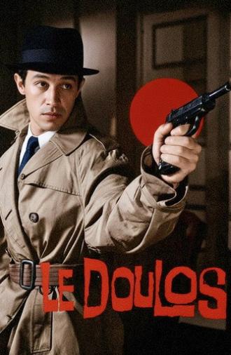 Le Doulos (1962)