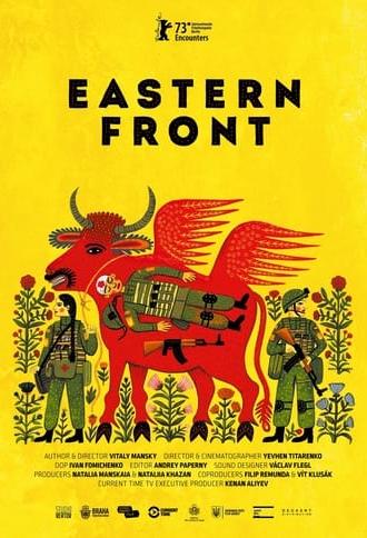 Eastern Front (2023)