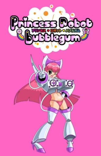 Princess Robot Bubblegum (2013)