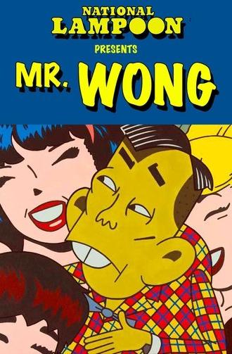 National Lampoon's Mr. Wong (2004)