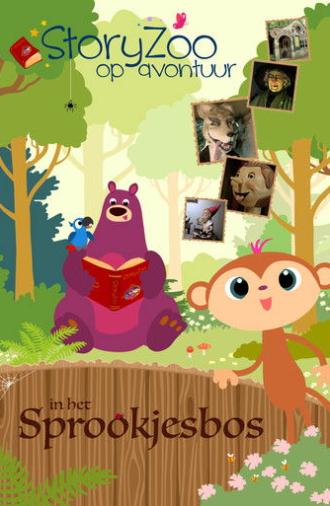 StoryZoo op avontuur in het Sprookjesbos (2019)