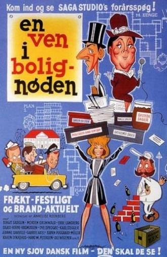 En ven i bolignøden (1965)