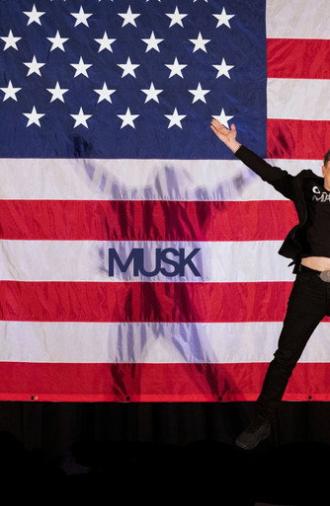 Musk (2026)