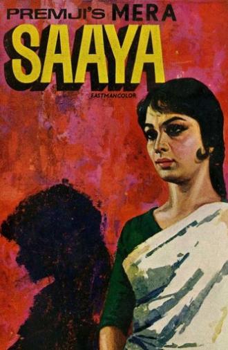 Mera Saaya (1966)