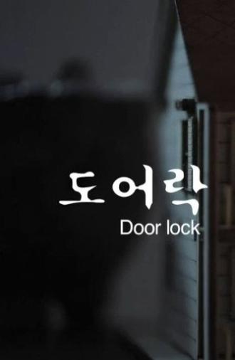 Door Lock (2014)