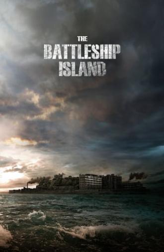 The Battleship Island (2017)