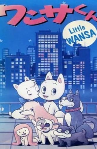 Little Wansa (1989)