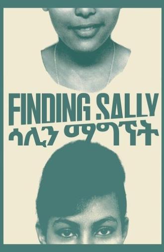 Finding Sally (2020)