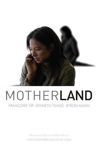 Motherland (2011)