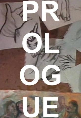 Prologue (2003)