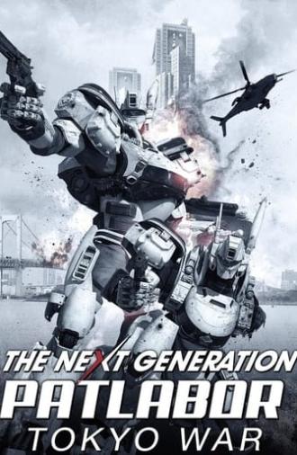 The Next Generation Patlabor: Tokyo War (2015)