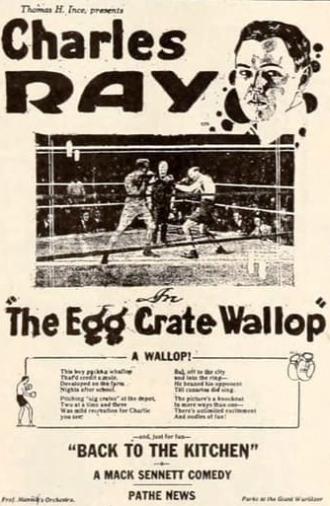 The Egg Crate Wallop (1919)