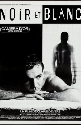 Noir et blanc (1986)