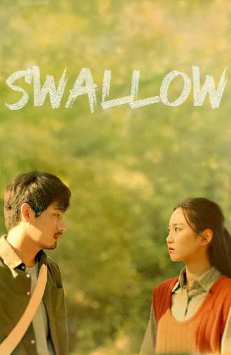 Swallow (2023)