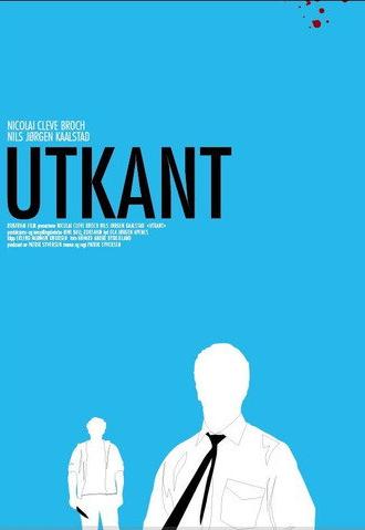 Utkant (2007)