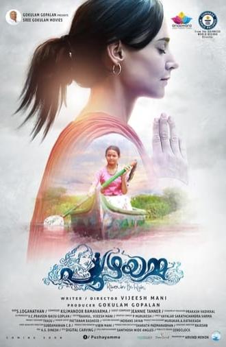 Puzhayamma (2019)