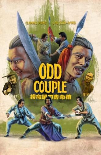 Odd Couple (1979)