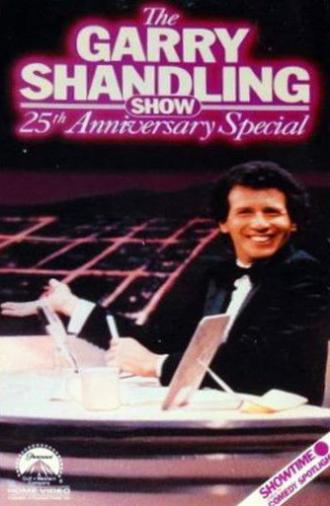 The Garry Shandling Show: 25th Anniversary Special (1986)