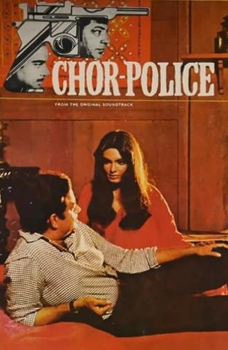 Chor Police (1983)