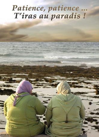 Patience, Patience, You'll Go to Paradise! (2016)