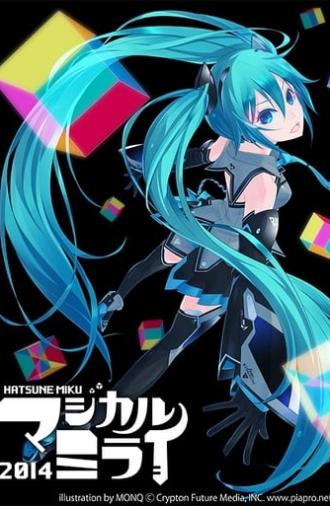 Hatsune Miku: Magical Mirai 2014 (2014)