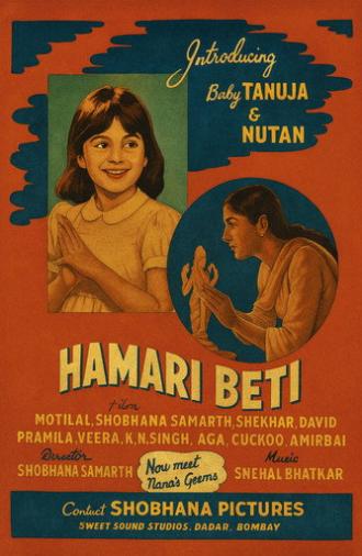 Hamari Beti (1950)