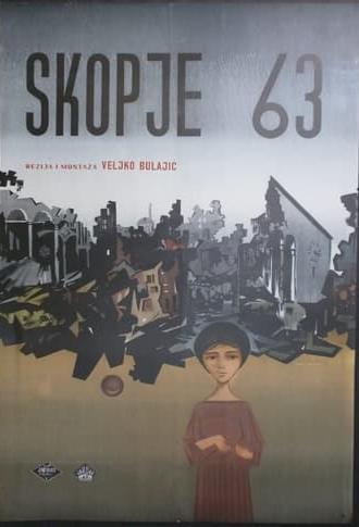 Skopje '63 (1964)